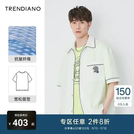 TRENDIANO狂热杯系列撞色短袖衬衫男秋季新款潮流透气衬衣商品大图