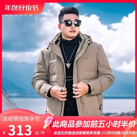 GxxH潮牌大码2023冬季连帽美式潮流加厚保暖羽绒服上衣面包服外套图片