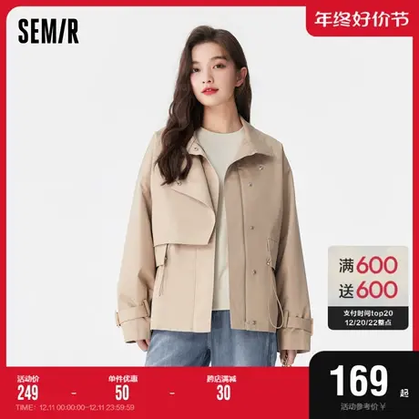 森马外套女收腰衣服时尚百搭秋季气质宽松纯色风衣帅气盐系ins潮图片