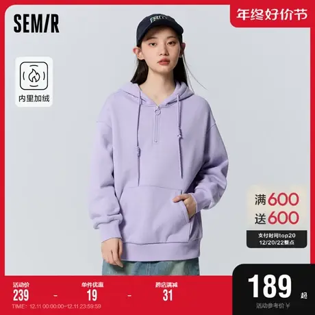 [商场同款]森马卫衣女中长款字母连帽2023冬新款宽松摇粒绒打底衫图片