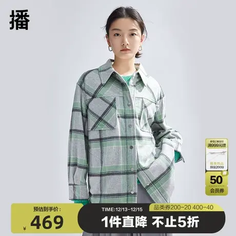 播冬羊毛呢子上衣女宽松简约文艺翻领格子衬衣外套女DDP4AD4931图片