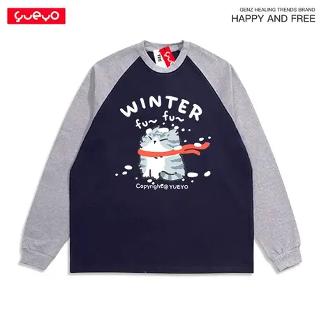 悦游 红围巾美短 拼色长袖T恤男猫咪下雪天秋冬重磅原创纯棉商品大图