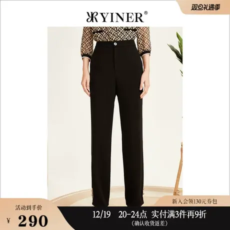 YINER音儿专选女装秋季铅笔裤高腰休闲长裤图片
