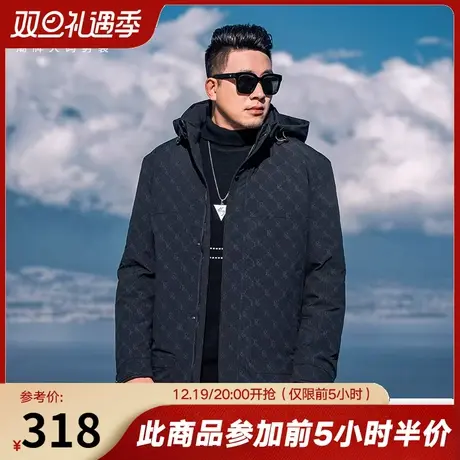 GxxH大码男装潮牌连帽羽绒服男士2023冬季新款宽松百搭上衣外套图片