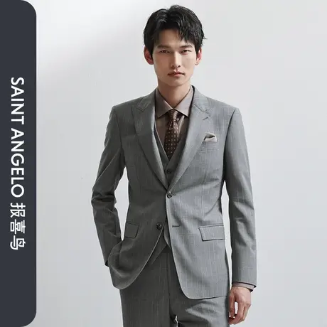 报喜鸟2024春季新款商务休闲男平驳领单开叉条纹西服上衣西裤马甲图片