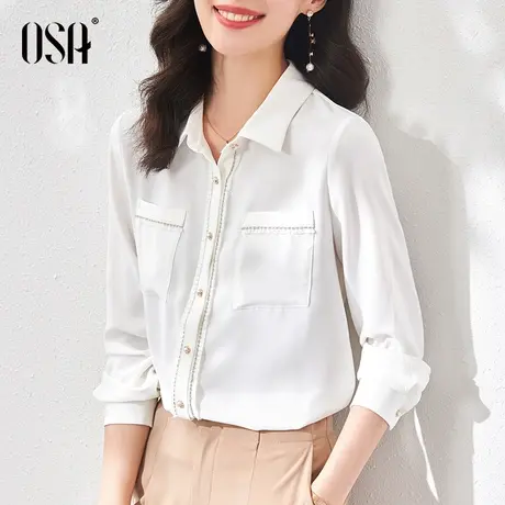 OSA春秋白色小香风高级感衬衫女气质OL职业衬衣夏季2021新款上衣商品大图