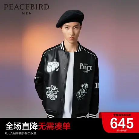 【音乐青年】太平鸟男装秋季新款满版印花夹克休闲上衣B1BCD3303商品大图