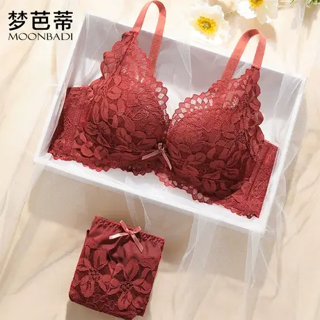 梦芭蒂小胸聚拢无钢圈内衣女套装收副乳防下垂收副乳文胸云中花海图片
