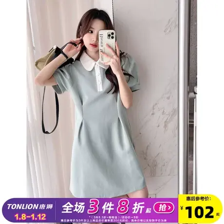 唐狮田园风小清新连衣裙女2024新款A字裙小个子显瘦Polo领裙子e5商品大图