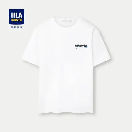 HLA/海澜之家冰感科技棉短袖凉感T恤24春夏新吸湿排汗泼墨短t男图片