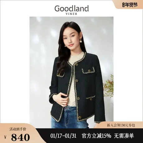 Goodland女装2023春季小香风粗花呢设计感羊毛短款外套图片