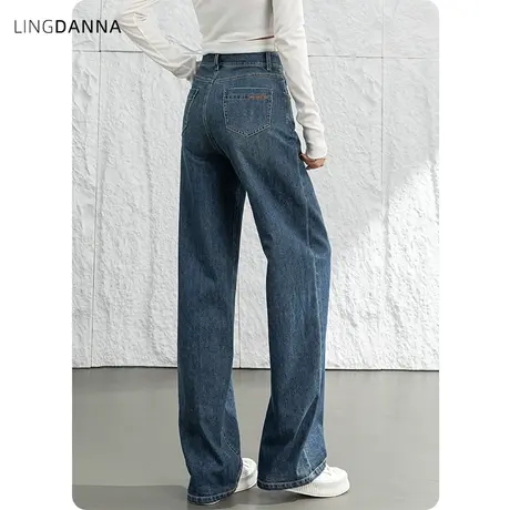 高腰阔腿牛仔裤女2024新款春秋垂感长裤休闲宽松拖地裤窄版直筒裤商品大图