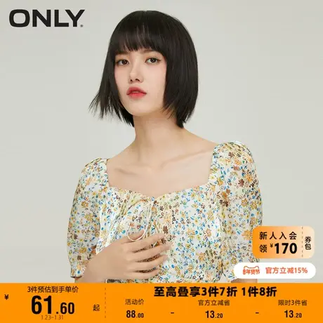 ONLY奥莱夏季气质碎花图案拼接收腰短款雪纺衫女商品大图
