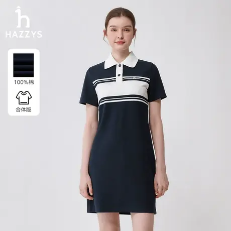 Hazzys哈吉斯2024春夏季新品纯棉直筒裙子撞色针织polo连衣裙女图片