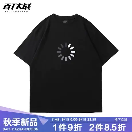 潮牌2023夏季趣味小众简约图标印花短袖t恤男学生情侣装体恤衫商品大图