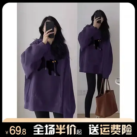 美式复古连帽重磅卫衣女秋冬爆款加绒加厚宽松配鲨鱼裤的上衣外套商品大图