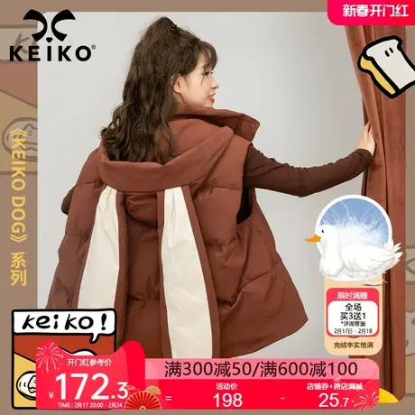 兔耳朵连帽白鸭绒羽绒服女2022秋冬季高级感咖色宽松马甲兔年外套图片