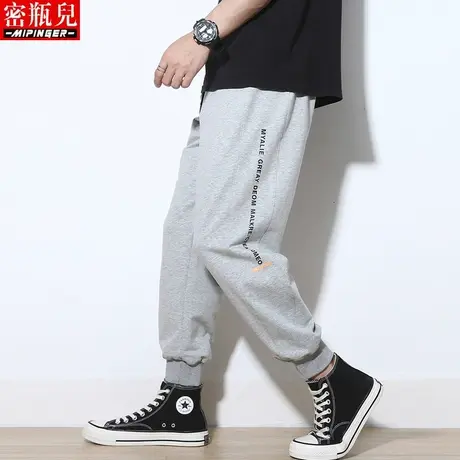 密瓶儿加肥加大灰色长裤男夏季男士休闲运动裤男大码胖子裤子男潮商品大图
