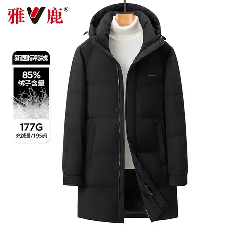 雅鹿羽绒服男2024新款冬季连帽长款休闲中老年男装加厚保暖外套商品大图