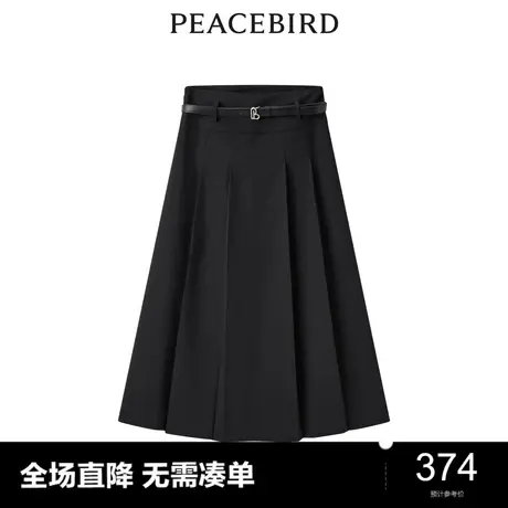 【商场同款】太平鸟女装2023年秋季新款斯文压褶长裙A1GFD3501图片