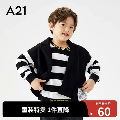 A21outlets童装男童马甲秋工装内搭外套男孩宽松开衫黑色背心外穿图片