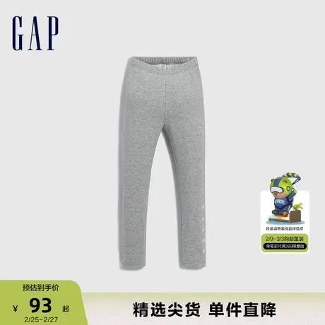 Gap女童春秋小熊图案时髦针织裤儿童装洋气可爱童趣打底裤837213商品大图