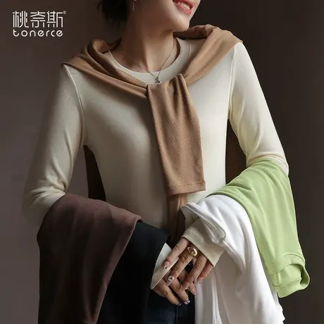 打底衫女内搭2024春秋新款黑色圆领修身洋气薄款秋冬长袖T恤上衣图片