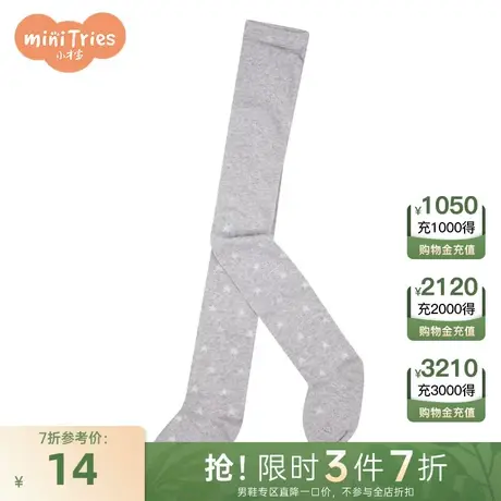 小才宝童装女童连裤袜商品大图