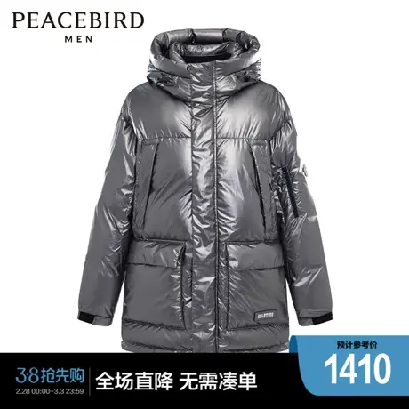 【商场同款】太平鸟男装2023年冬季新款中长款羽绒服男B2ACD4532图片