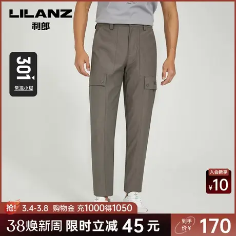 【宽松】利郎奥莱 休闲裤男士工装男裤夏季薄款直筒锥形裤子图片
