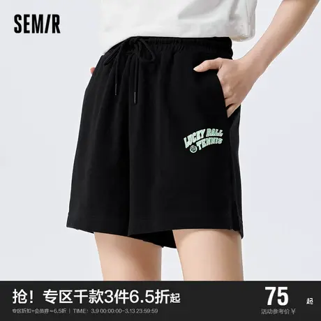 森马休闲裤女开叉字母印花宽松个性夏小个子女生潮短裤运动学院风商品大图