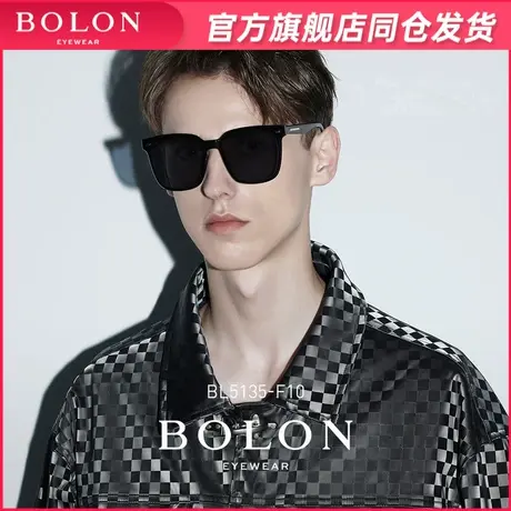 BOLON暴龙眼镜2022新品男女时尚太阳镜个性百搭墨镜潮BL5135商品大图