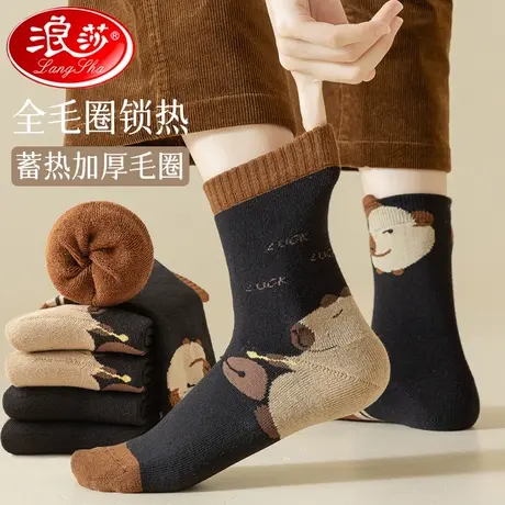 浪莎袜子女中筒纯棉毛圈秋冬款保暖加厚加绒月子产后地板长袜MD图片
