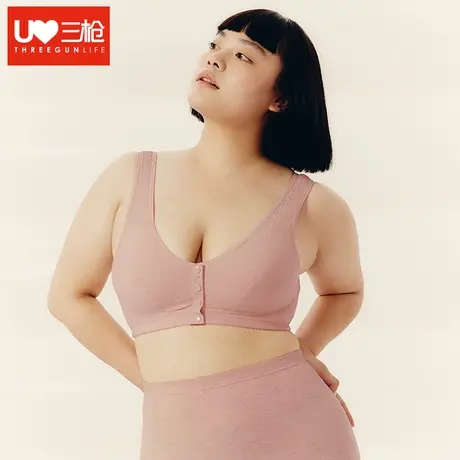 三枪文胸女纯棉前开扣哺乳无钢圈内衣背心式大胸显小大码胖MM胸罩商品大图