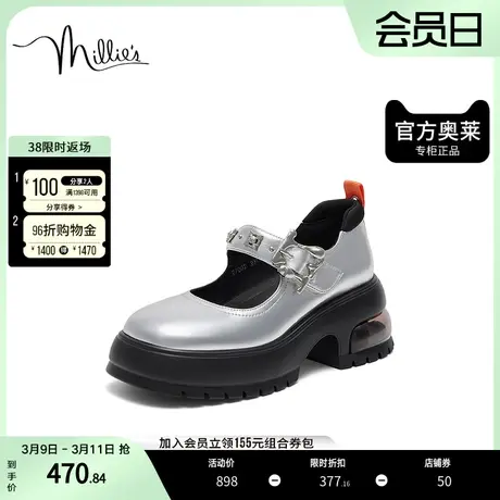 millie's妙丽2023秋时尚通勤百搭透气玛丽珍女鞋27002CQ3图片