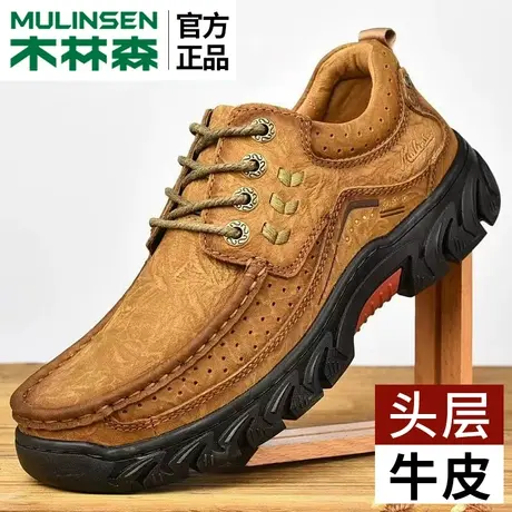 木林森男士休闲皮鞋男2024新款头层牛皮男鞋真皮男款春秋大码鞋子商品大图