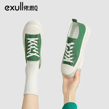 依思q春季爆款绿色帆布鞋女款2024年新款学生厚底饼干鞋休闲板鞋图片