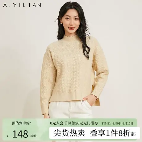 阿依莲2024冬季新款美洋毛衣女士复古宽松保暖立领长袖打底衫上衣图片
