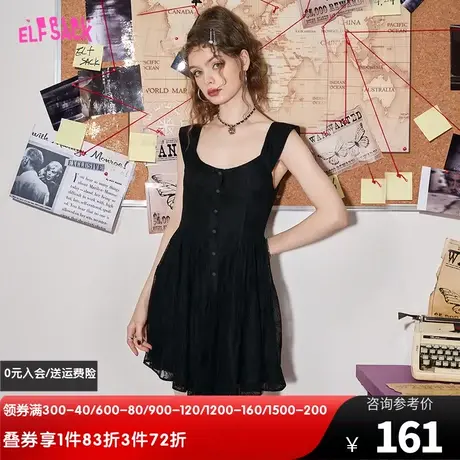 【商场同款】妖精的口袋黑色蕾丝吊带连衣裙女2023夏季新款小黑裙图片