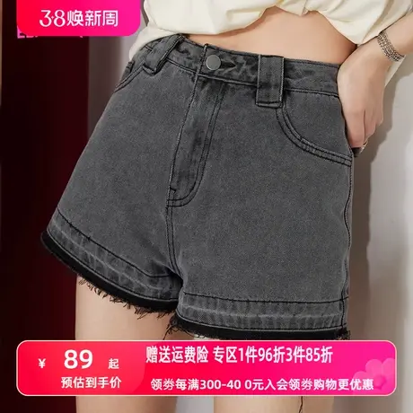 妖精的口袋毛边高腰牛仔短裤女2023夏季新款小个子复古显瘦裤子潮图片