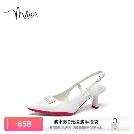 妙丽夏季新款时尚通勤尖头低跟后空女单凉鞋SIE01AH3商品大图