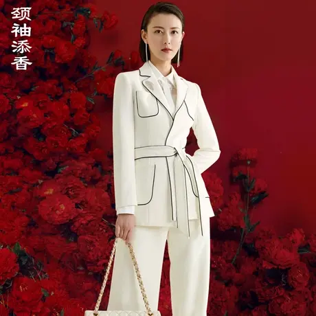 颈袖添香2023春秋新款女装简约气质时尚职业修身通勤女士套装图片
