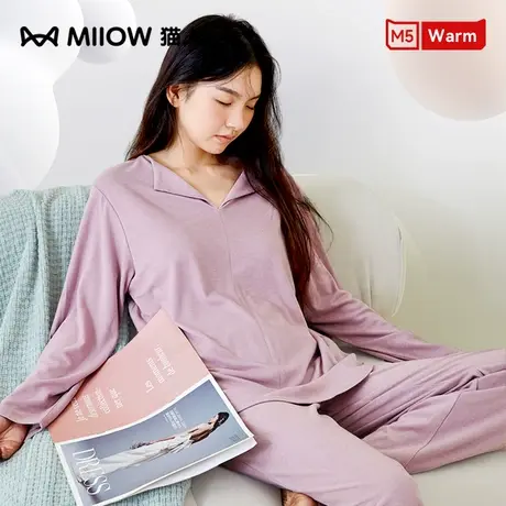 猫人女士睡衣秋冬季宽松简约舒适家居服套装天丝莱赛尔2024新款图片