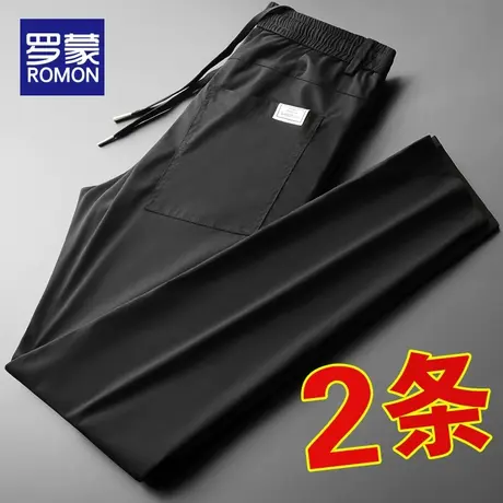 罗蒙夏季冰丝休闲裤男士直筒宽松薄款潮流运动长裤子透气夏天男裤图片