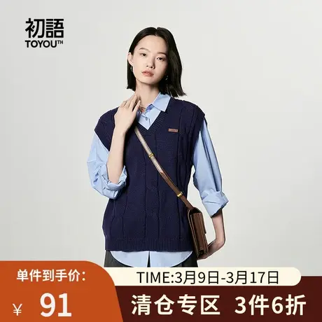 TOYOUTH初语时髦高级针织马甲女2023秋季新款V领背心宽松流行上衣图片