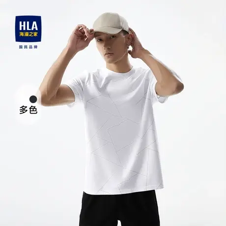 HLA/海澜之家几何线条短袖T恤2023春夏新款圆领情侣款透气短t男图片