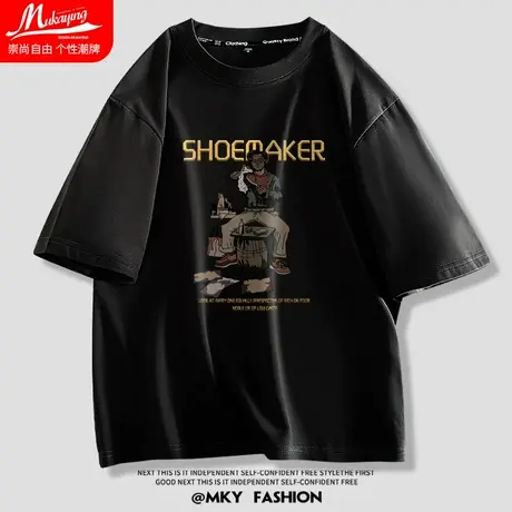 男士纯棉短袖t恤男夏季美式复古潮牌黑色小众宽松百搭嘻哈上衣服商品大图
