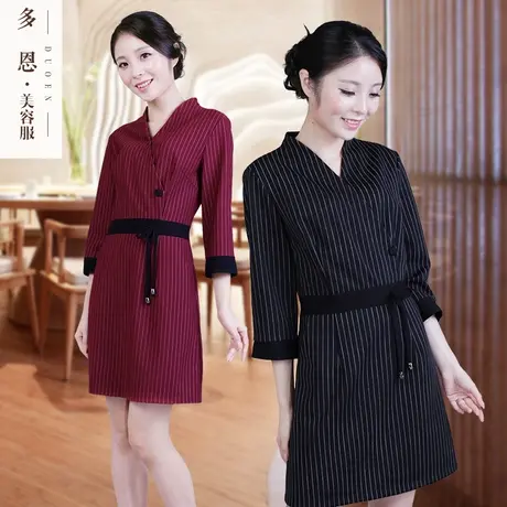 多恩服饰美容服秋冬女连衣裙技师按摩服美容院工作服春洗浴中心服图片