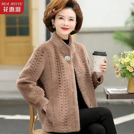 小个子妈妈皮草外套2022新款秋冬装中老年女士水貂绒一体大衣短款图片