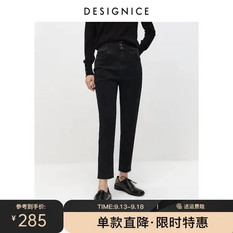 商场同款迪赛尼斯2022冬季新款黑色薄绒高腰小脚九分裤女牛仔裤商品大图